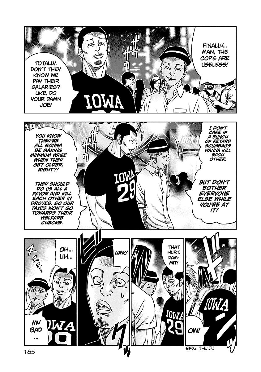 Out (Makoto Mizuta) Chapter 100 18